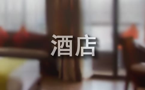 �Ƶ�Ӧ��Ԥ�����ģ�ͨ��23ƪ��