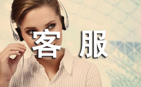 �ͷ������ܽ�(13ƪ)