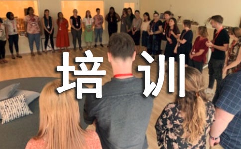 学科骨干培训总结(通用20篇)