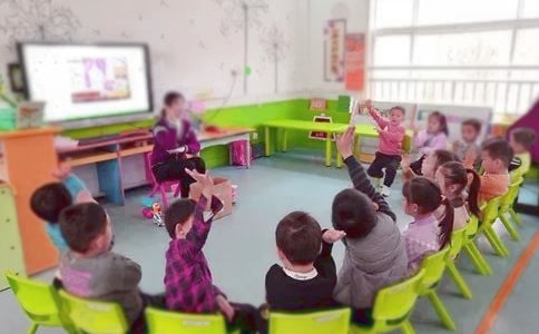 幼儿园中班户外活动总结(精选19篇)