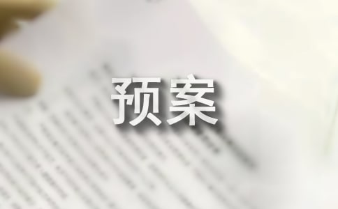 ���ڷ�ѴӦ��Ԥ����ͨ��28ƪ��