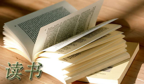 《皇帝的新装》读书笔记(通用26篇)
